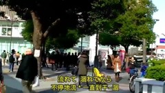 中岛美雪 - 恶女