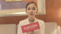 品牌大使有点酷,Baby竟然还透露了最喜欢的男明星—海报独家专访