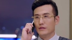 【极光之恋】第16集预告-明哲静文结婚另有目的?[超清版]