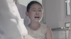 电视剧<极光之恋>关晓彤向马可分享童年秘密