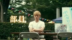 映画『ラスト・ホールド!』特報