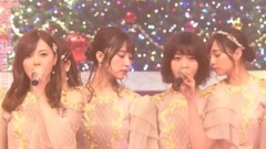 気づいたら片想い @