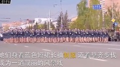 俄军女兵走来,满屏幕都是性感的大长腿