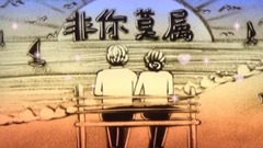 爱你那么多-陈瑞