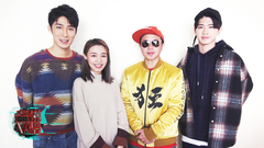 南拳妈妈《奇迹》打榜ID