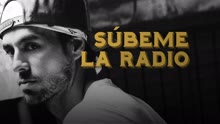 SUBEME LA RADIO REMIX (Lyric Video)
