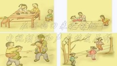 90后童年动漫主题曲 你是否记得放学时的激动!