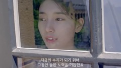 Suzy-Lancome X InStyle Magzine January 2018 Issue