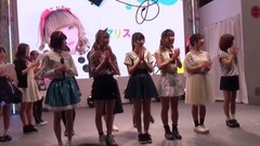 "アイマリンプロジェクトスペシャルライブ