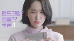 韩国广告 Innisfree寒兰系列合集 3、