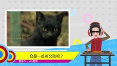 陈凯歌<妖猫传>,电影好看音乐也好听,但为什么是首英文歌?