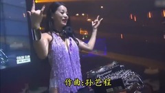 谁告诉你我爱过你(DJ版)