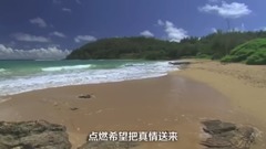 圣地亚哥海滩