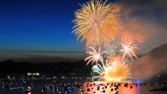 Piosenka noworoczna Blue Romantic