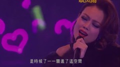 容祖儿 - 这分钟更爱你