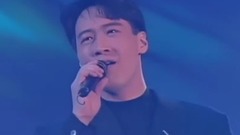 今夜你会不会来