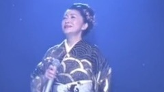 石川さゆり - 津軽海峡・冬景色