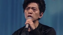 李健 - 水流众生 - 2018四川跨年