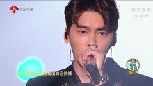 李易峰 - 李易峰 - 角色 - 2018江苏跨年