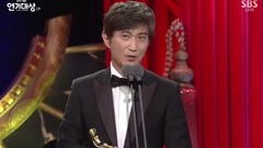 2017 SBS 演技大赏2部.E02