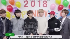 24K - 24K 2018 新年 问候 影像