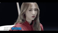 Paint me 玟星 Teaser