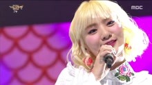  - Bolbbalgan4 - Some - MBC歌谣大战现场版 17/12/31