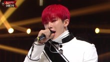 MONSTA X - MONSTA X - Beautiful+DRAMARAMA - 2017MBC歌谣大祭典 现场版 17/12/31