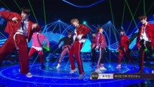 NCT 127 - NCT 127 - Cherry Bomb - 2017MBC歌谣大祭典 现场版 17/12/31