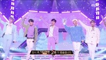  - SECHSKIES - COUPLE - MBC歌谣大战现场版 17/12/31