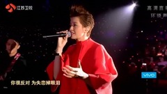 梁咏琪 - 胆小鬼