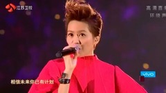 梁咏琪 - 中意他