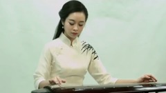 民乐群星 - 梅花三弄 古琴独奏