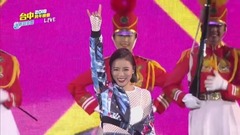 丁当 - 丁当【星光璀璨迎花博 台中跨年晚会】