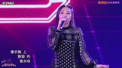 蔡健雅 - 睽违十年再登北跨 蔡健雅惊喜献唱新曲