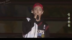 金东爀(iKON),iKON - 金东爀吧庆生视频