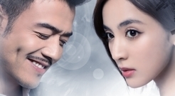 电视剧<归还世界给你>曝法国版预告:杨烁娜扎浪漫邂逅