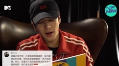 MTV天籁村福利企划社.Cut