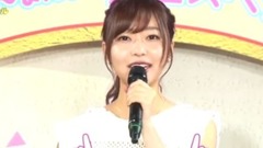 この指と~まれ!2018元旦スペシャル