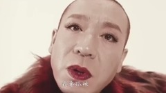 二手玫瑰 - 我要开花