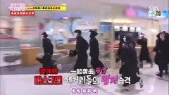 Running Man E254 CUT