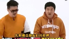 迎接黄金狗年的爱犬偶像特辑