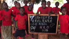 这样的祝福人人都喜欢被感动