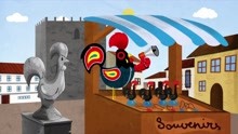 El Gallo de Barcelos