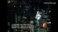 She's Back 拍摄花絮