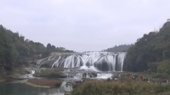 多彩贵州陡坡瀑布