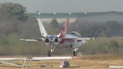 心神(F-3战斗机)