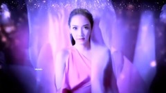 When the Moon called me Daughter