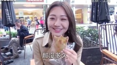 街头邱比特:上海超顶级美女配对,先賺個一個亿!