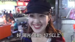 街头邱比特:日本顶级樱花妹配对,谁这么LUCKY